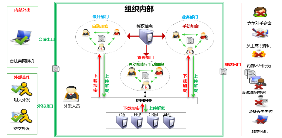 image011.png